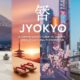 Jyokyo: A Comprehensive Guide to Japan's Unique Cultural Phenomenon