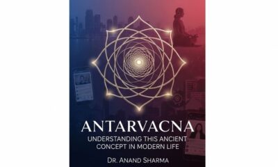 Antarvacna: Understanding This Ancient Concept in Modern Life